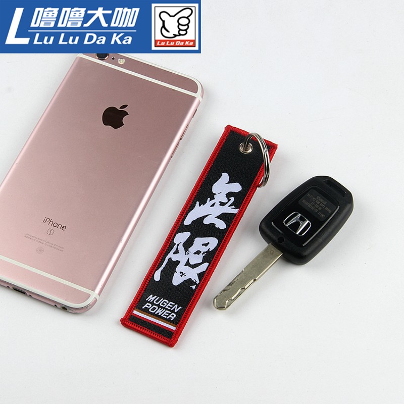 ASIMO无限 SPOON SPORTS织唛刺绣钥匙扣改装飞度GK5GR9钥匙挂