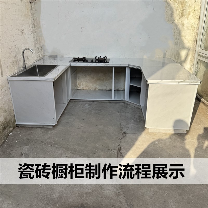 瓷砖橱柜铝合金型材配件特厚大山槽山型槽砖夹灶台立柱卡槽山字槽