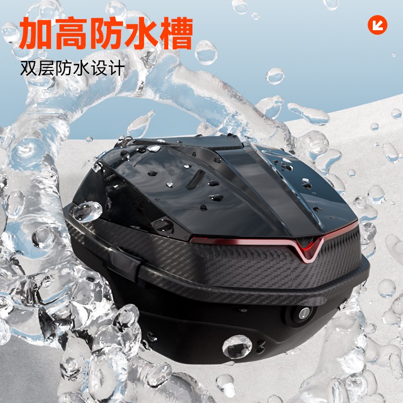 电动车后备箱九号雅迪爱玛台铃通用后尾箱电瓶车电动自行车储物箱