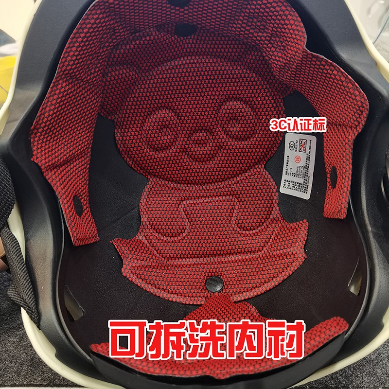 3c认证幼儿头盔1到3岁电动自行骑行车盔四季儿童3-7轻质安全头盔