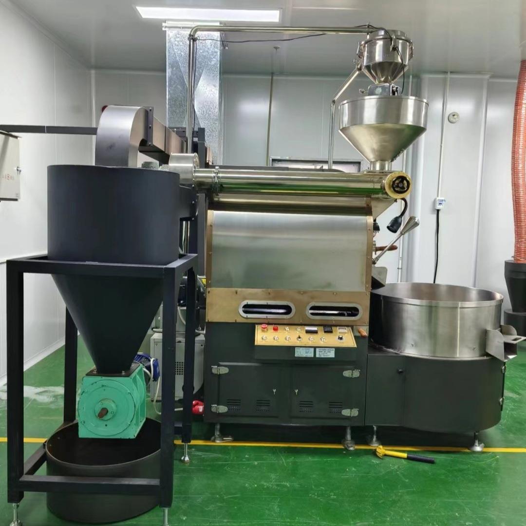 DF-01125公斤级商业咖啡烘焙机咖啡厂咖啡农场咖啡庄园专业烘焙
