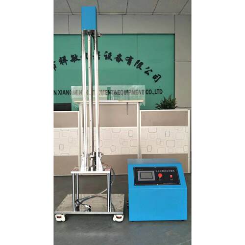 现货自动杜邦冲击试验机适用于塑料/陶瓷/亚克力等材料工厂制作