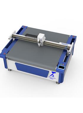 厂家自动排版一键改尺材料机床1625家具刀片切割设备激光