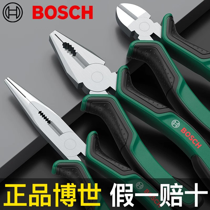 BOSCH博世老虎钳钢丝钳子工业级省力剪线压线平口偏口钳工具套装