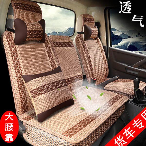 货车用品夏天单排座套福田时代M3领航骁运康瑞H3厢货轻卡全包坐垫