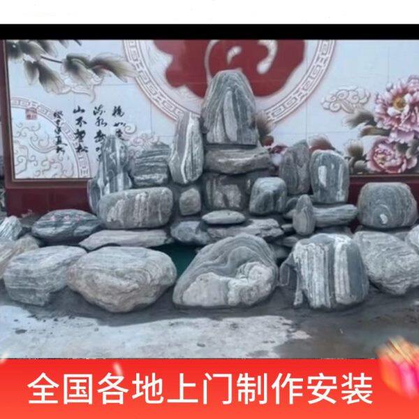 真石流水假山鱼池摆件造景室外庭院瀑布喷泉假山庭院阳台水景装饰