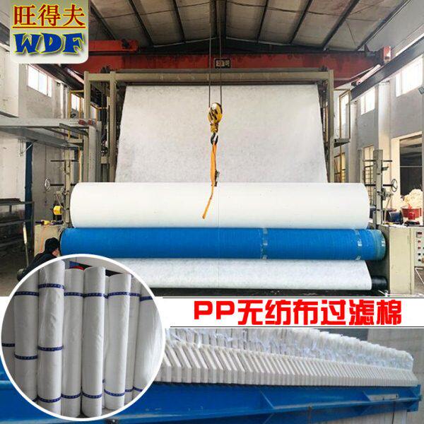 （整卷起售）1.8米宽PP滤布 微孔PP无纺布 化工泳池机丙纶过滤网