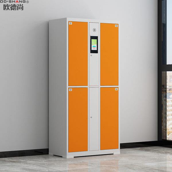 4门电子存包柜超市商场储物柜智能刷卡更衣柜条码指纹寄存柜