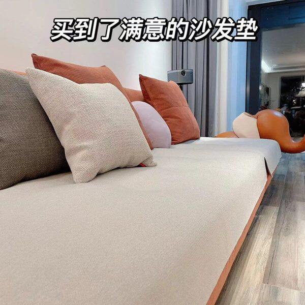 棉麻沙发垫简约现代纯色高档布艺亚麻坐垫子套罩四季通用防滑抗皱