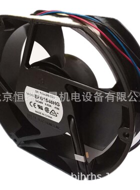 原装17251 48V 0.53A EGF1548G 通信设备轴流风扇