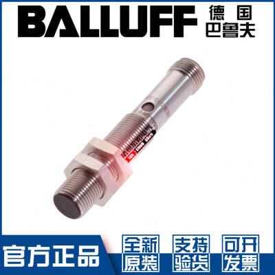 原装巴鲁夫BES 516-449-S27-L接近开关M12圆形交流2线常开BES0318