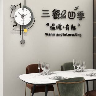 2023新款 饰时钟挂墙 网红创意挂钟轻奢现代客厅餐桌钟表简约餐厅装