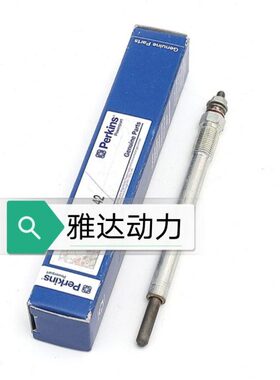 卡特320D/323D/323D2/329D2/330D2发动机预热塞 T420142 C7.1