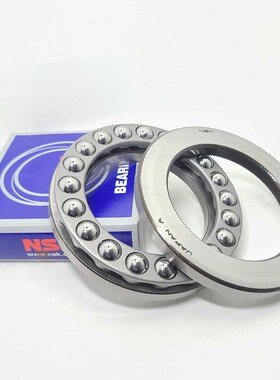 高速轴承 6315 6315DD 6315VV 6315Z 6315D 631U5V 6315CM