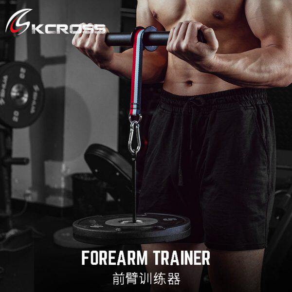 小臂力量训练器千斤棒前臂肌负重卷绳碗力锻炼手腕握力单杠臂力器