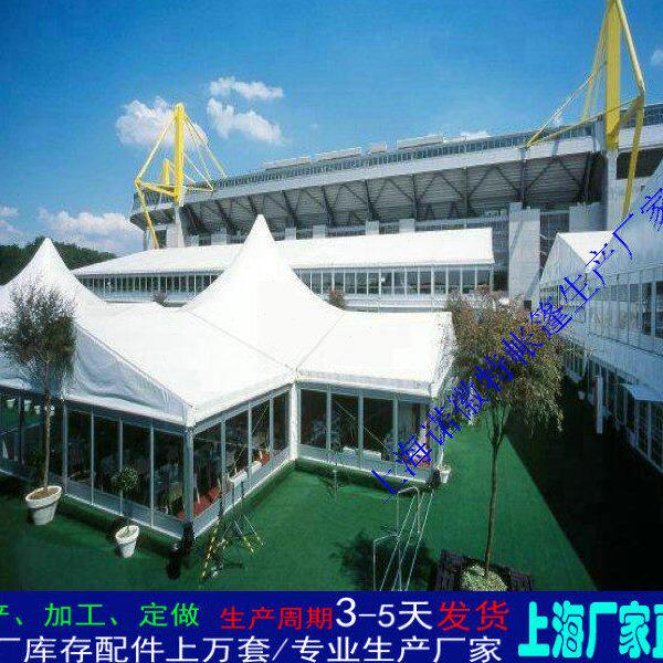 上海铝架篷房生产厂家,铝合金结构德国大篷房,防雨膜结构篷房新款
