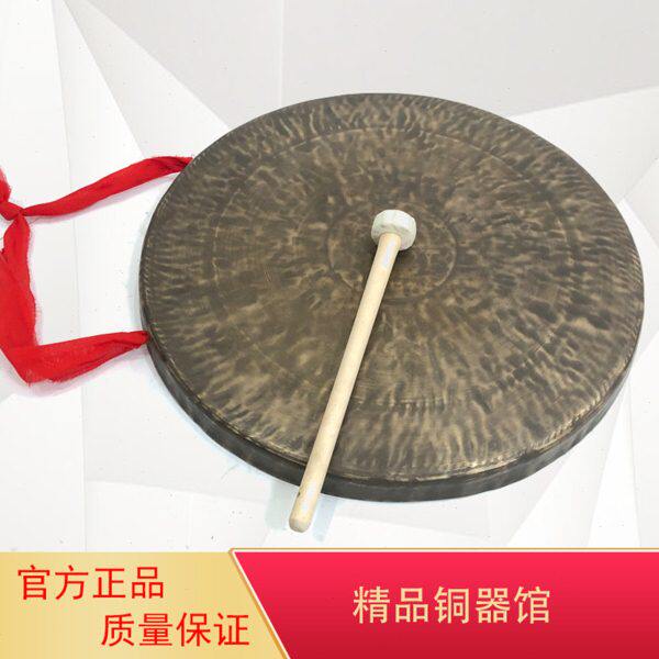 36~40cm纯手工高音青铜锣平底低边锣优质大锣无钢音传统民间乐器