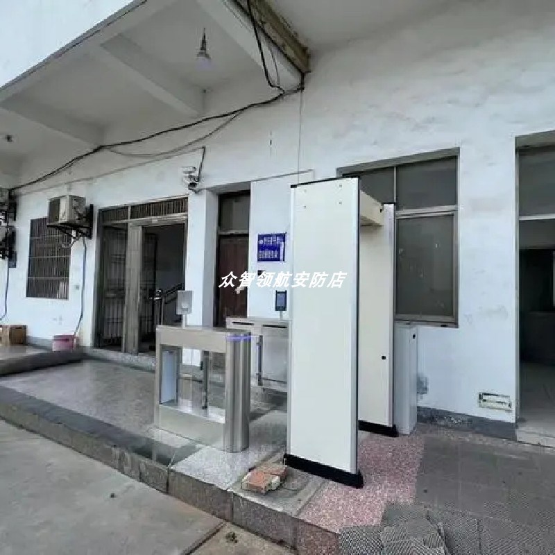 企业学校考场智能手机安检门闸机监控人脸识M别认证抓拍探测门大