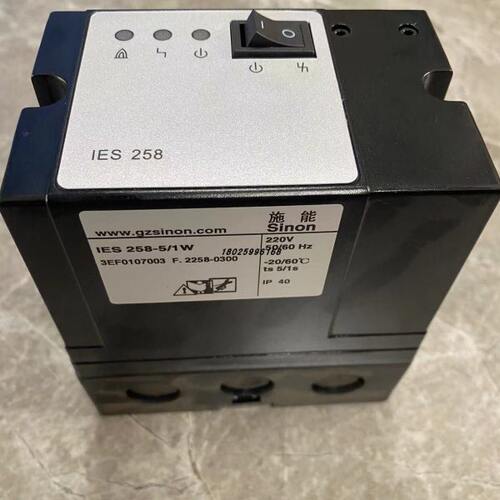 自动烧嘴控制器IES258-5/1W,IES258K天燃气烧嘴