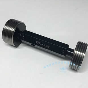 哈尔滨 牙规M48 螺纹塞规 M48 0.5通止规 0.75 1.5