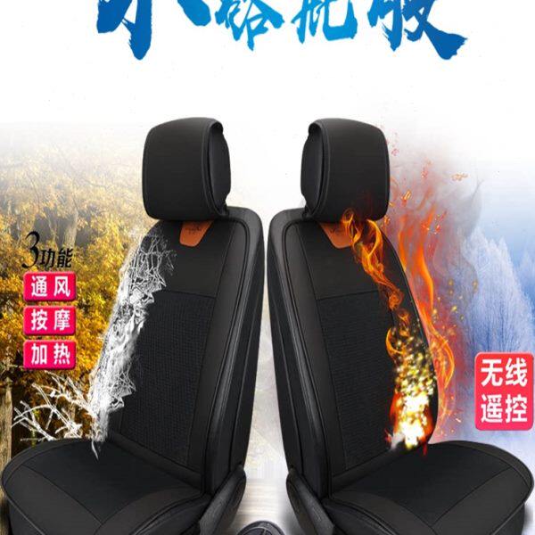 冬季汽车通风电加热坐垫吹风制冷按摩12V24V大货车带风扇单片凉垫