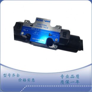 TOKIMEC东京计器DG4V