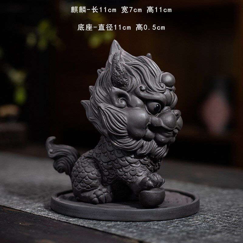 紫砂茶宠火麒麟摆件精品茶宠茶桌茶玩家具办公室装饰工艺茶道摆件