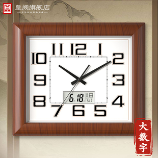 方形挂钟中式客厅家用钟表高档2023新款时钟挂墙大尺寸静音石英钟
