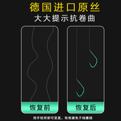 进口绑好子线双钩成品金袖 3极小鱼钩5 钩2 0.4号细子线 无倒刺袖
