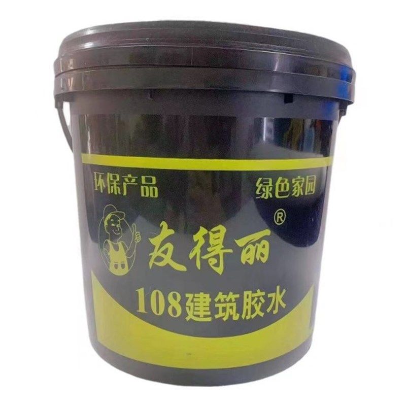 10kg一桶友得丽108建筑胶水贴瓷砖外墙胶甩腻子墙固胶装饰胶
