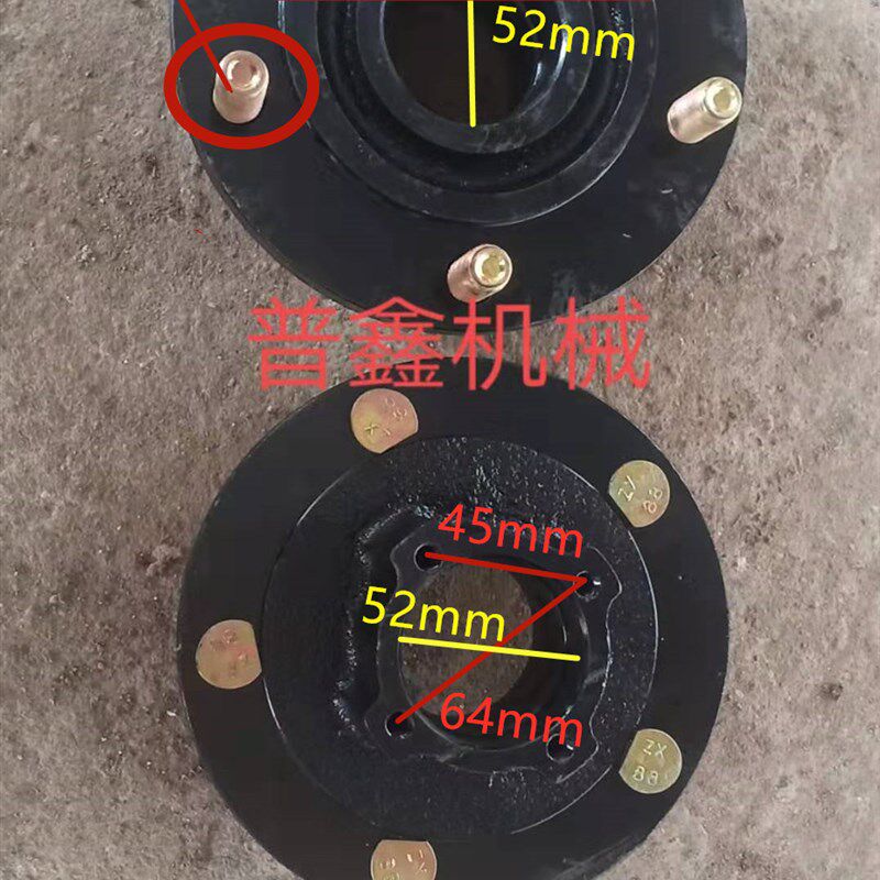 电动四轮车前桥羊角哈头法兰轮芯前轮轮毂头电动四轮车五孔法兰