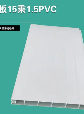塑钢门扣板  塑钢门板浴室门板隔断泳池层PVC门板