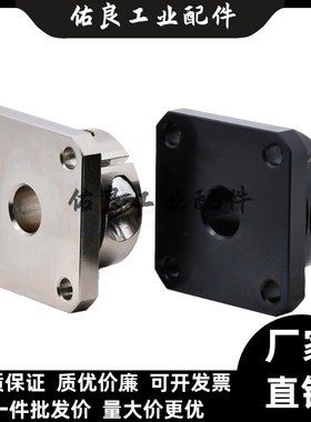 光轴固定座STHWC/STHWCB8 10 12 15 16 20 25 30 40 50导向轴支座