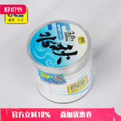 迪佳鱼线 秋水500米主线强拉力海竿抛竿路亚矶钓尼龙线