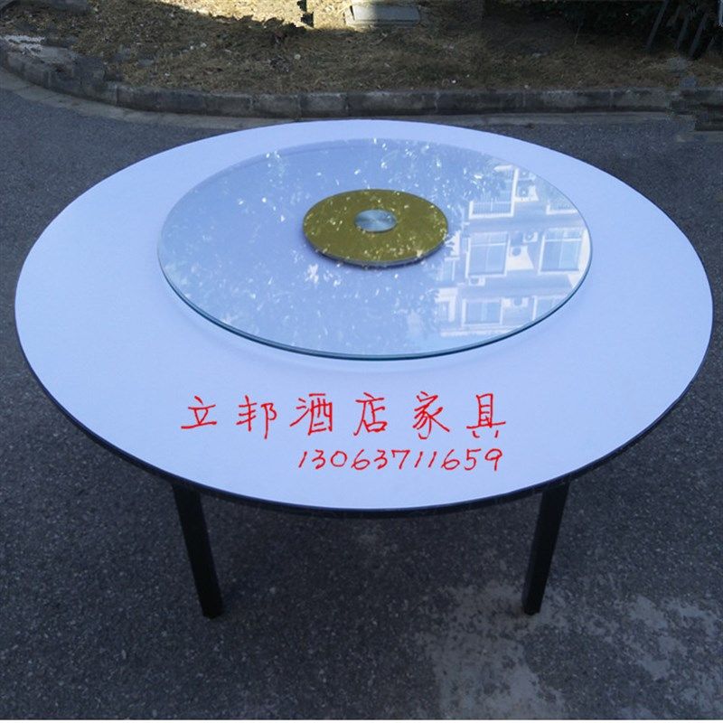 酒店折叠圆桌面 饭店大圆桌面 餐桌面多层板 PVC广告布大圆台面,商业/办公家具,酒店桌椅,淘宝优惠券,粉丝福利购,淘宝优惠卷