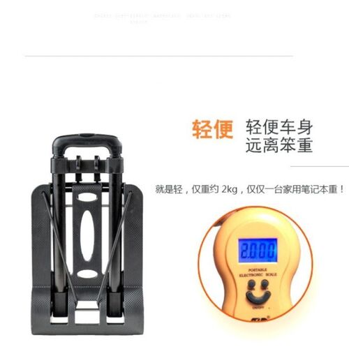 铁管4轮小货车折叠拉杆车购物车家用买菜拿快递小拉车推车行李车