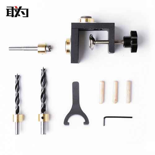 木工三合一打孔定位器圆木榫08350二合一木工工具板式家具打孔器