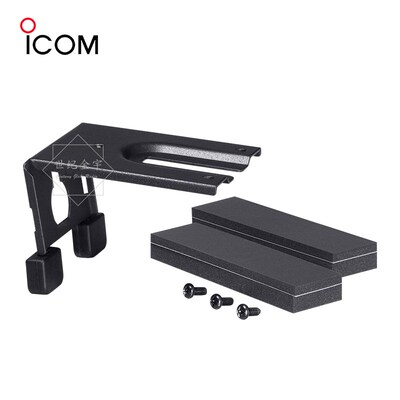 ICOM 艾可慕 MBA-1 面板安装支架 IC-7100原装面板支架