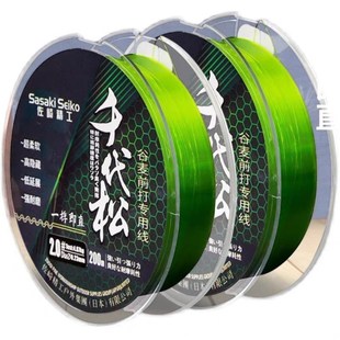 佐崎精工滑漂专用主线千代松谷麦线前打竿线超柔软鱼线