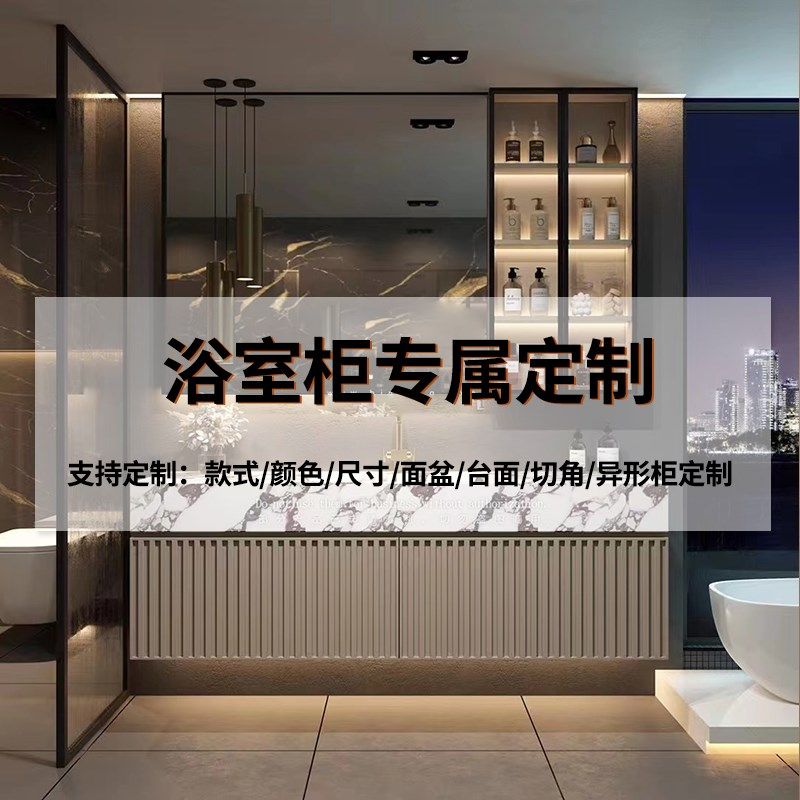 定制切角陶瓷一体盆隐藏折叠式浴室柜组合洗手洗脸盆洗漱台奶油风