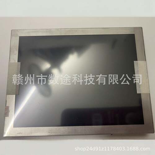 NL12876BC26-32D/NL3224BC35-20R NEC液晶屏全新现货发货实拍议价