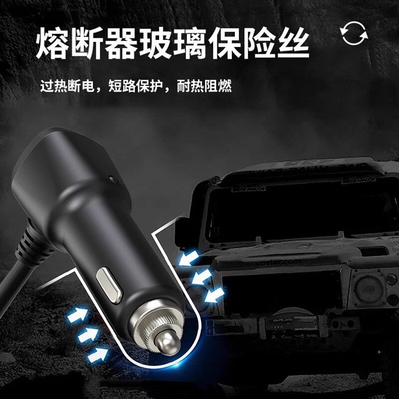 车载充电器一拖三k多口扩展点烟器电源转换插头手机快充货汽车通