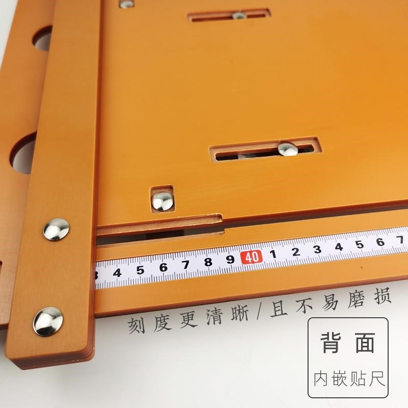 切割机底板c裁板神器倒装板靠山4寸云石机电木底座木工装修工具