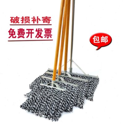 木头拖把铁头宽头拖把替换线棉线平拖墩布尘推拖布工厂物业大号拖