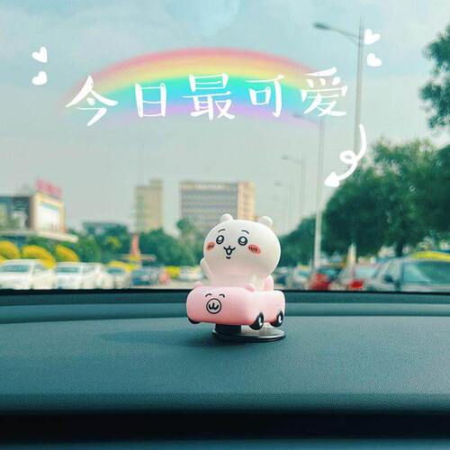 吉伊小八chiikawa车载漂移摆件中控台装饰品可爱乌萨奇公仔车搭子
