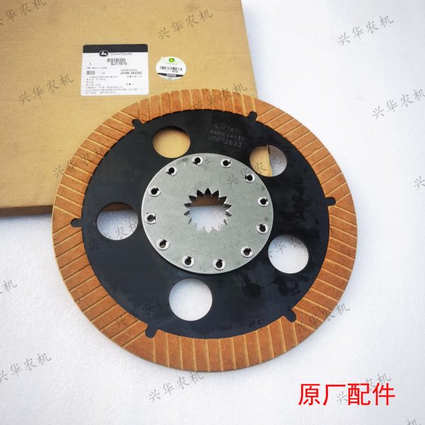 迪尔5-754/800/804/854/900拖拉机制动片14刹车片SJ17870/AL76887