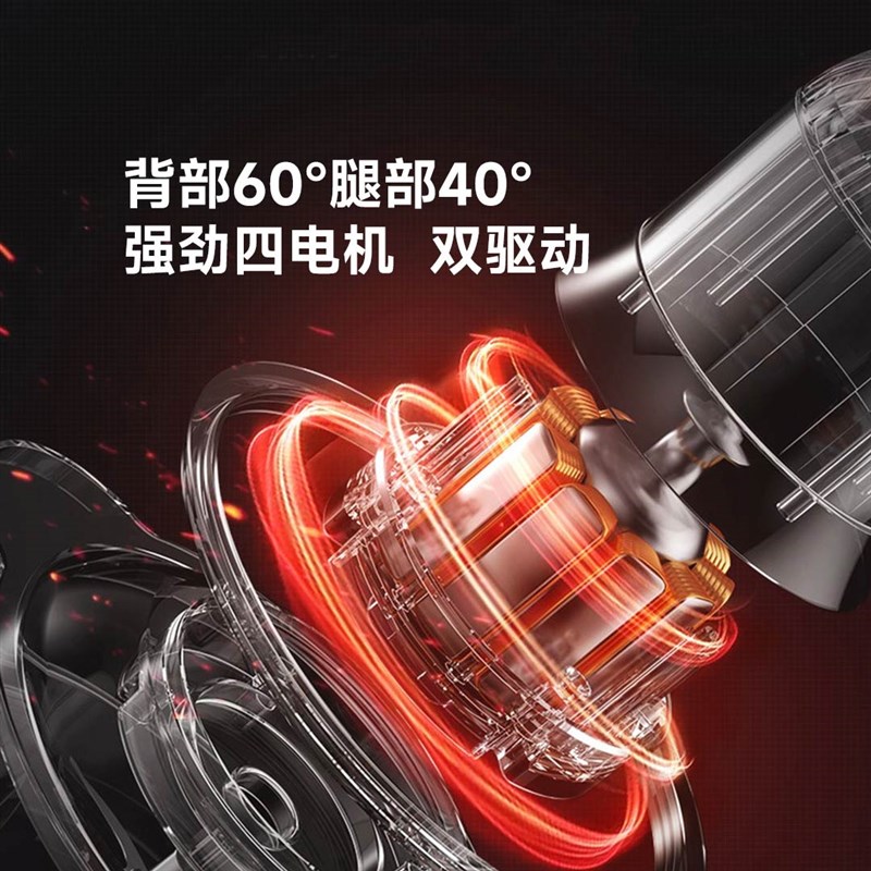 【政府补贴e15%】8悬浮智能电动床真皮多功能遥控升降智能床垫