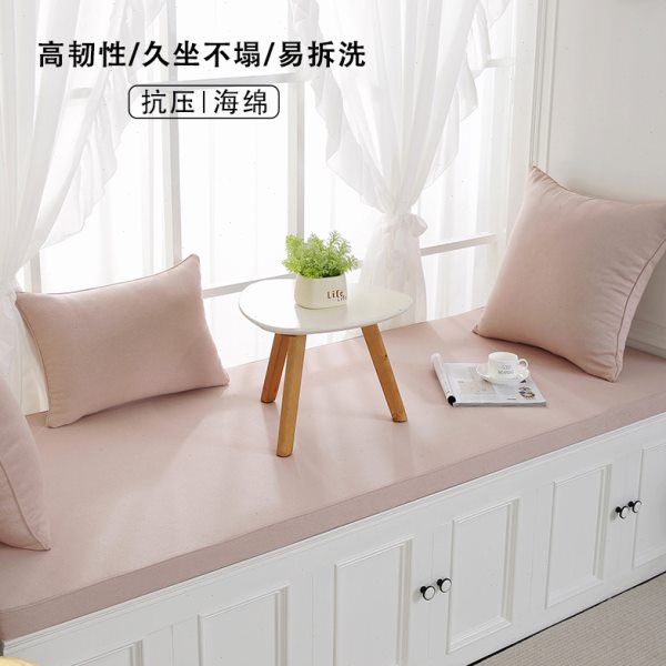网红公主风飘窗垫定做简约现代窗台垫新款榻榻米阳台垫子四季通用