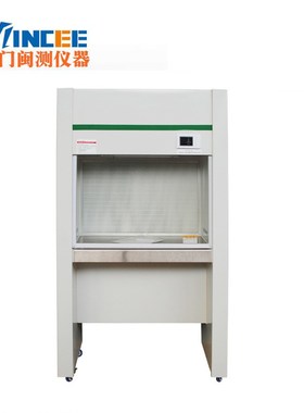 超净工作台 净化工作台r 无尘洁净台 实验室VD650无 菌操作台