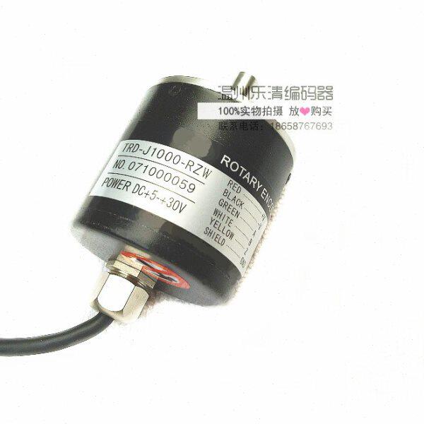 TRD-J100-RZW koyo光洋译码器编码器 增量式光电编码器 防油防滴